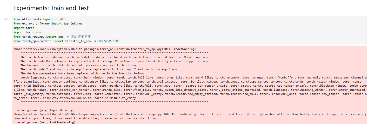 /images/image-20250705215230601