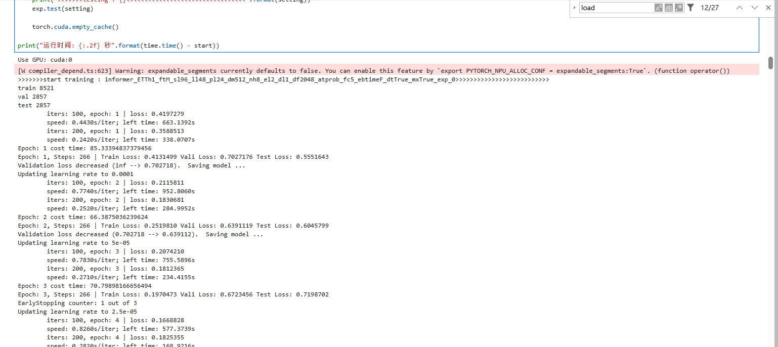 /images/image-20250705215328149