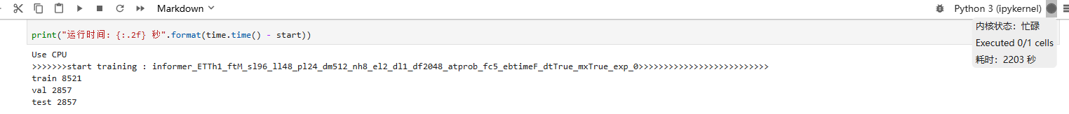 /images/image-20250705220508663