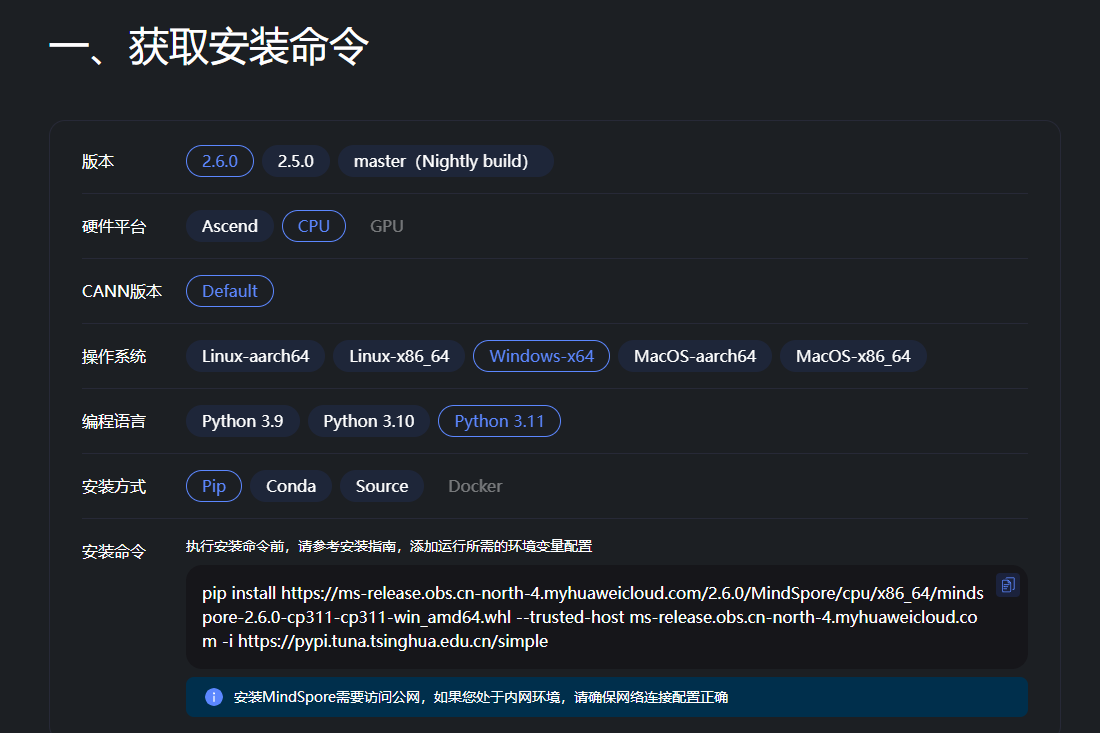 /images/image-20250706094618113