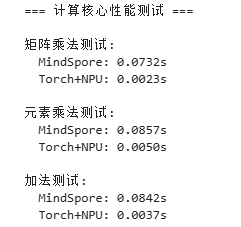 /images/image-20250709235038458