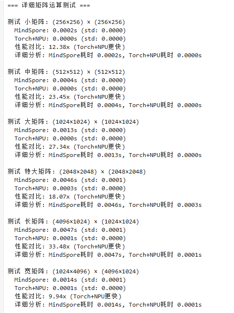 /images/image-20250709235317766