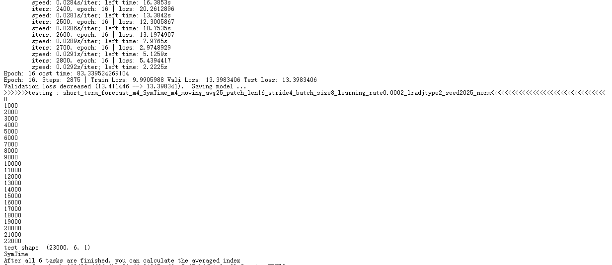 /images/image-20250710091804888