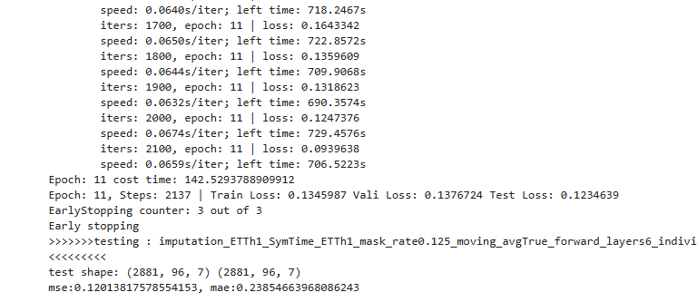/images/image-20250710100037343