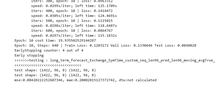 /images/image-20250710100101925