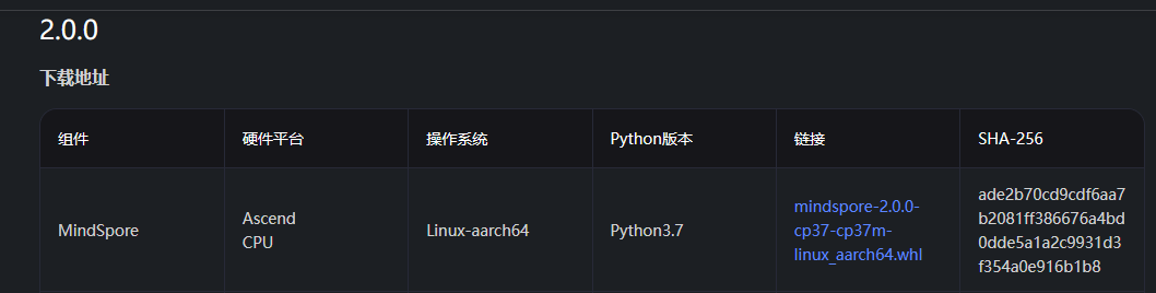 /images/image-20250710101236338