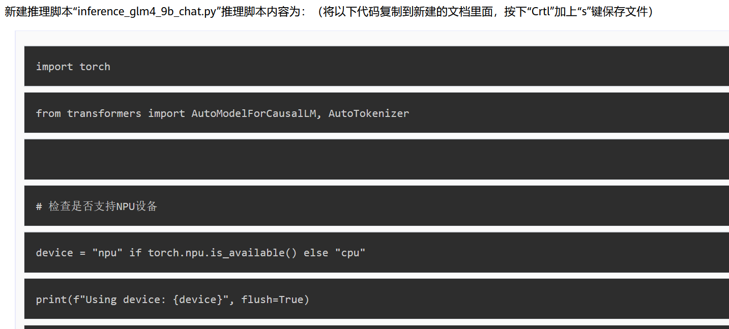 /images/image-20250717103644337