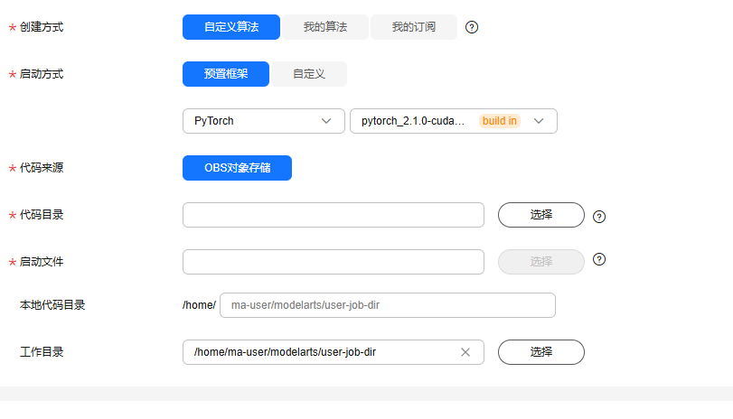 /images/image-20250718145830805