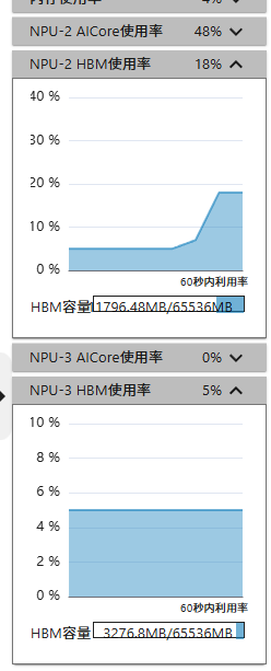 /images/image-20250724213946680